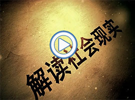 &#31859;&#20848;&#31449;&#32593;&#39029;&#29256;&#45;&#31859;&#20848;&#40;&#20013;&#22269;&#41;
